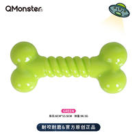 Qmonster怪有趣 犬用糖果色骨头玩具 绿色